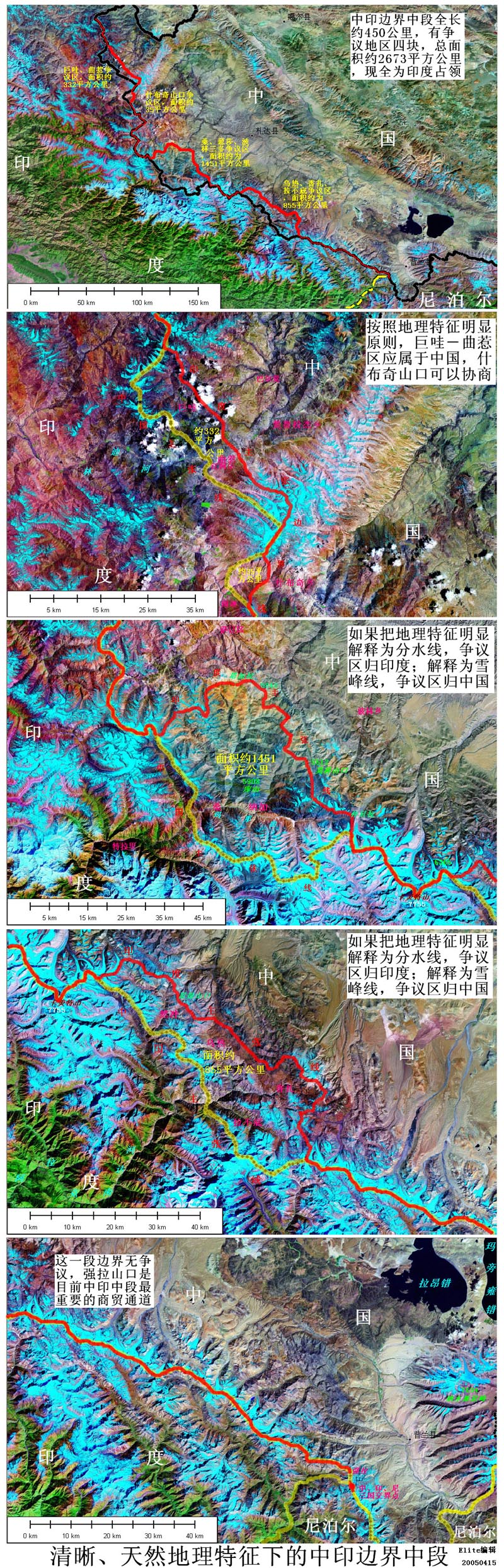 �й�Ҫ����������: ����